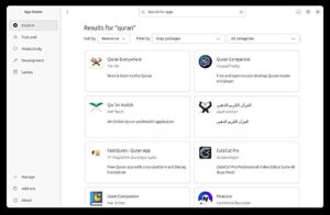 Quran di App Center Ubuntu 16.10
