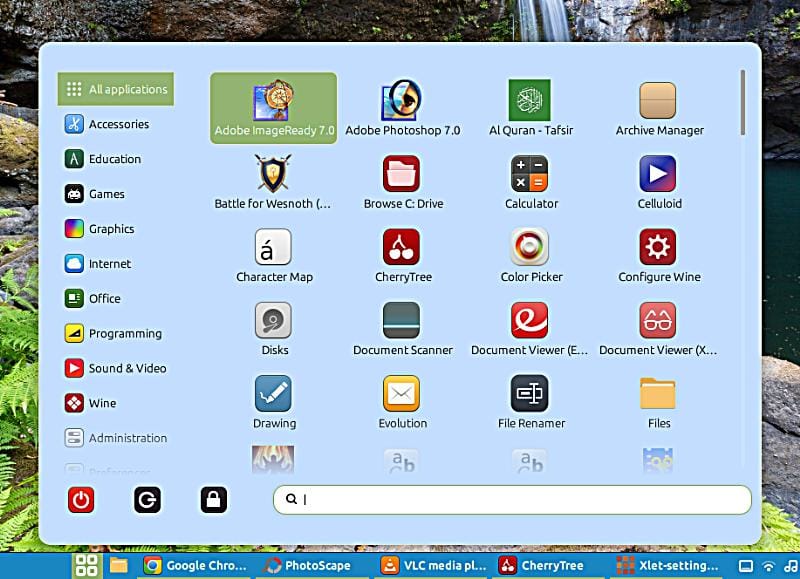 linux mint cinnamenu linux mint cinnamenu