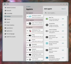 Pop!_OS desktop setting