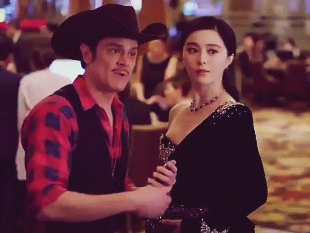 skiptrace