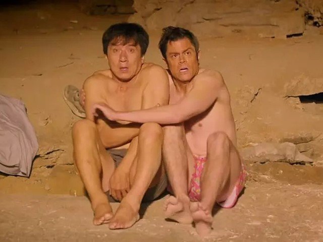 skiptrace