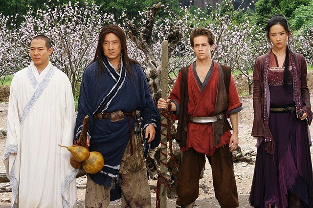 the forbidden kingdom